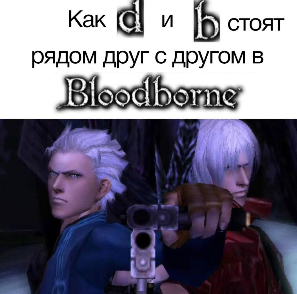 Мем без подписи