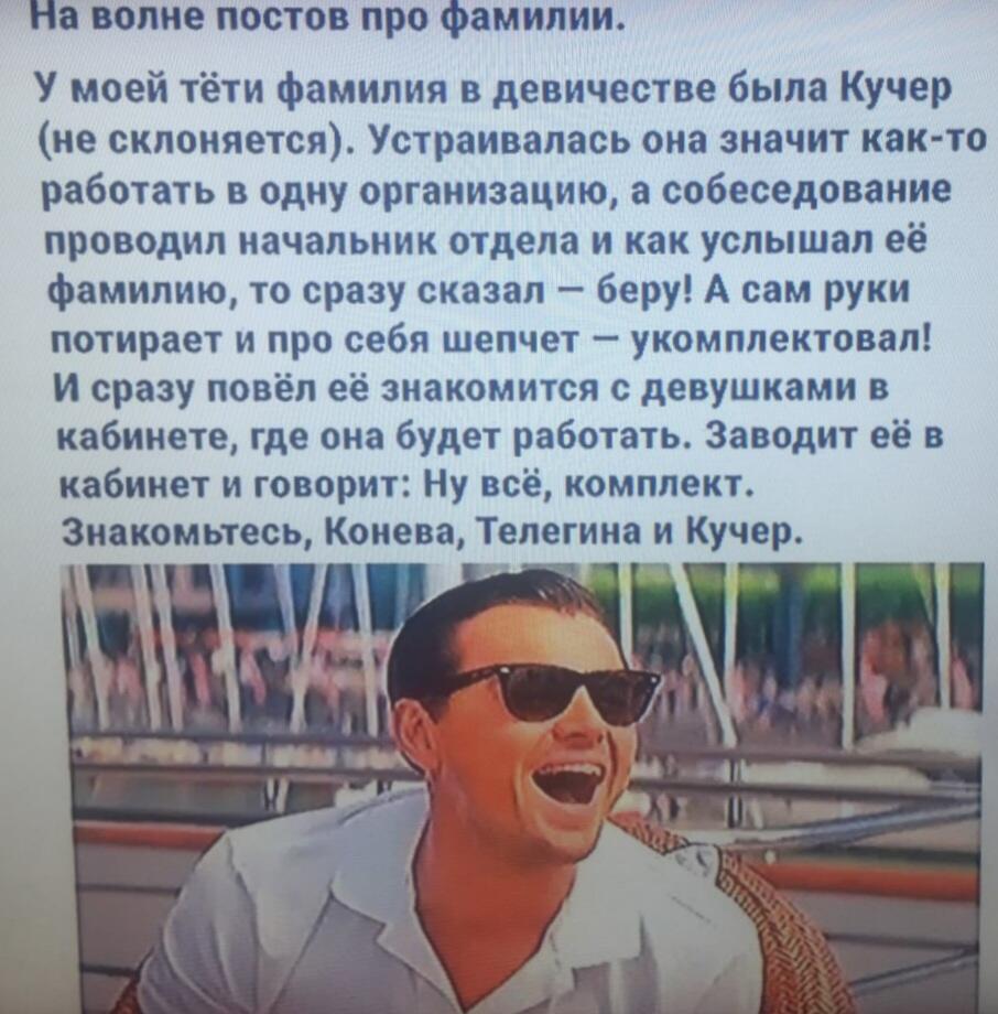 Мем от ᴰᵃʳᵏˢᵗᵃˡᵏᵉʳВспомнилэтомсайтлол