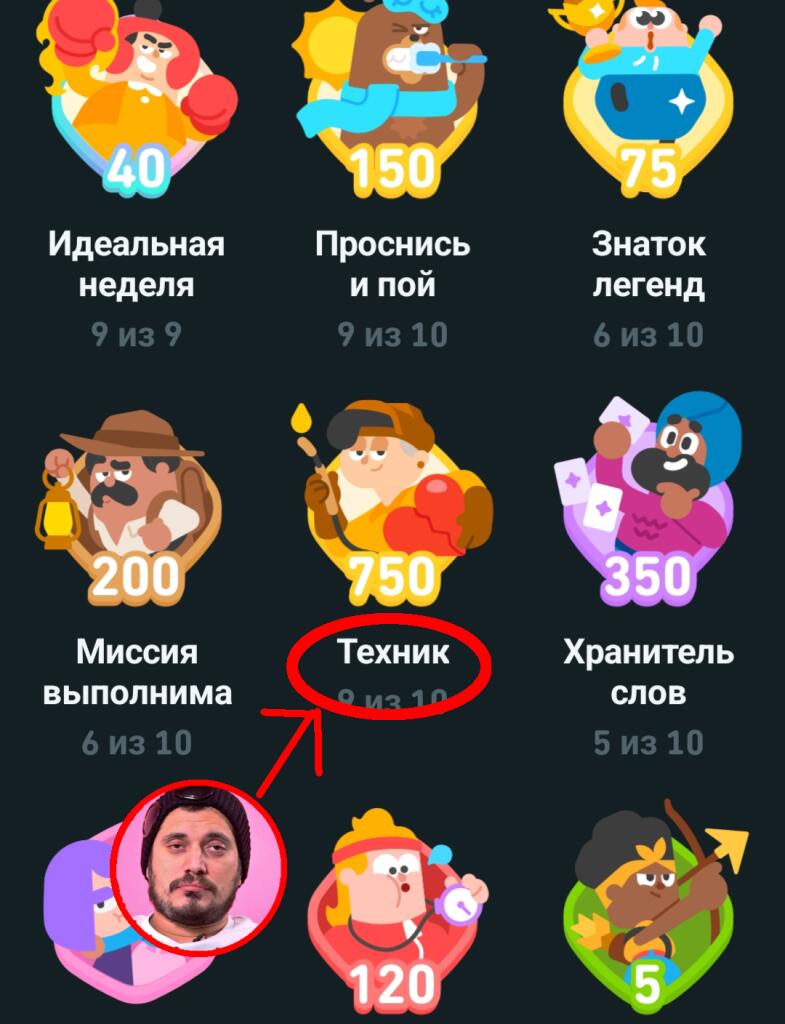 Мем без подписи