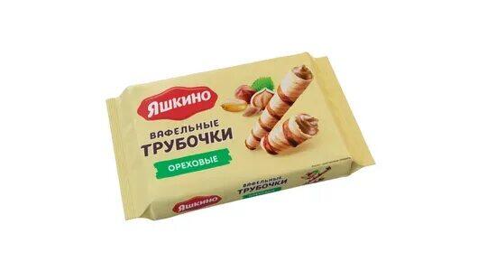 Ты их хочешь..... Ты их хочешь....
