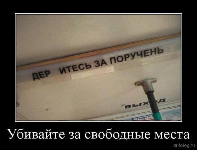 Королевская битва по понедельникам!