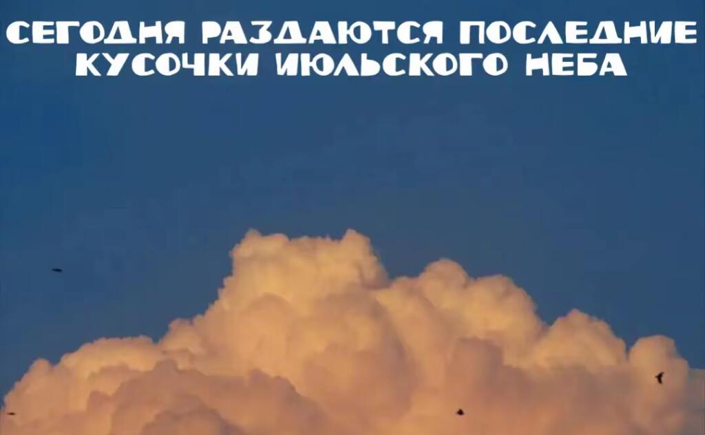 Мем без подписи