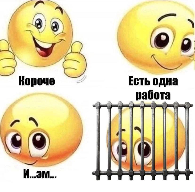 Надеюсь модерацию пройдёт