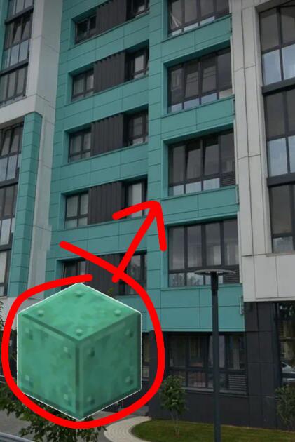 Они забили на её окисление