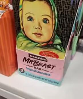 Мой первый мем :3 Я не очень люблю шоколад, мне по душе больше хлопья...