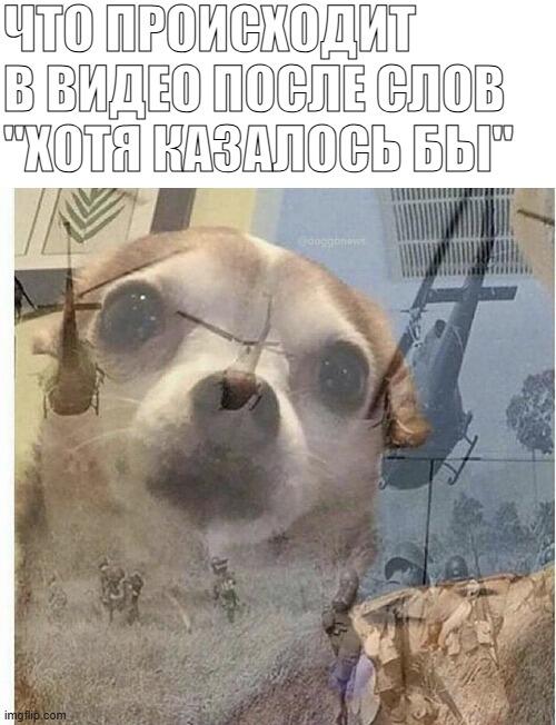 опечатка вышла. Так происходит почти везде :0