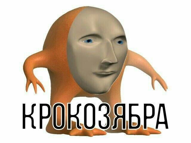 Ъыъ