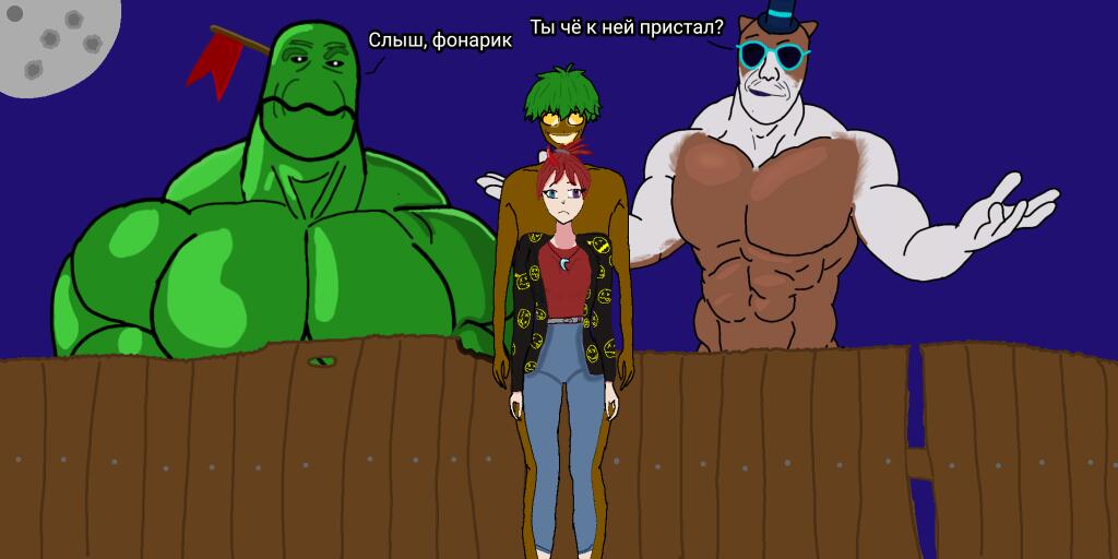Вот, по просьбе 1234