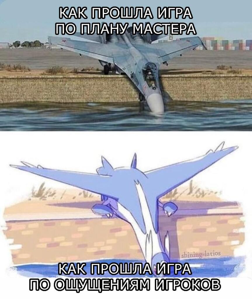 Мем без подписи