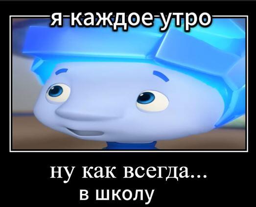 жиза