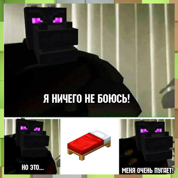 Мем от bendy cat