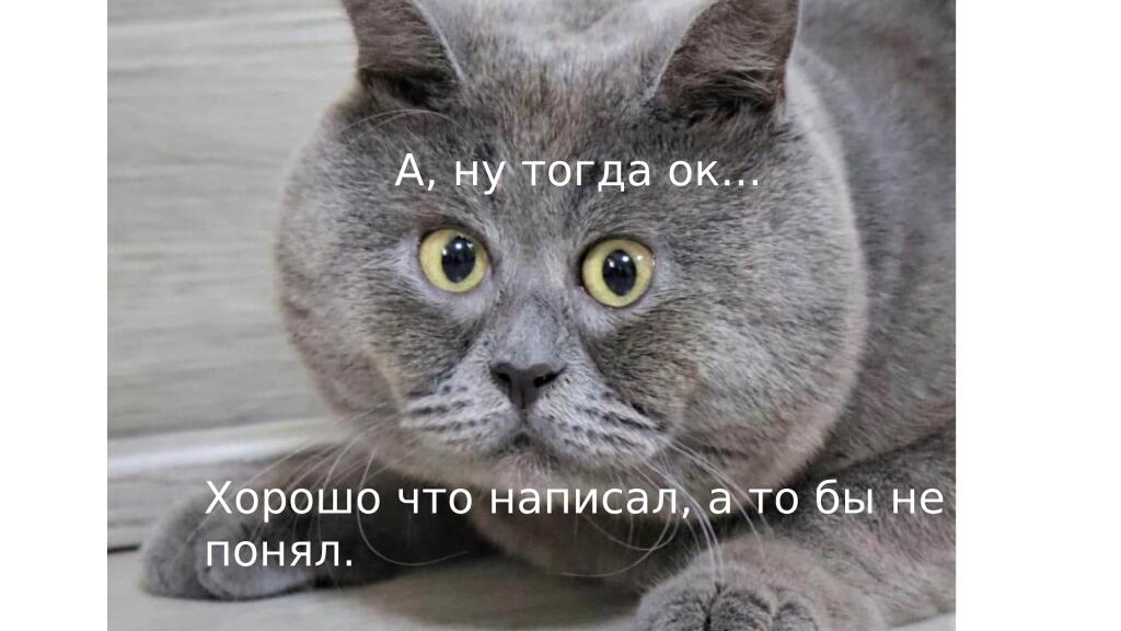 Блогер: Я ненавижу этого человека! Я: Я буду жаловаться, что мои вкусы...