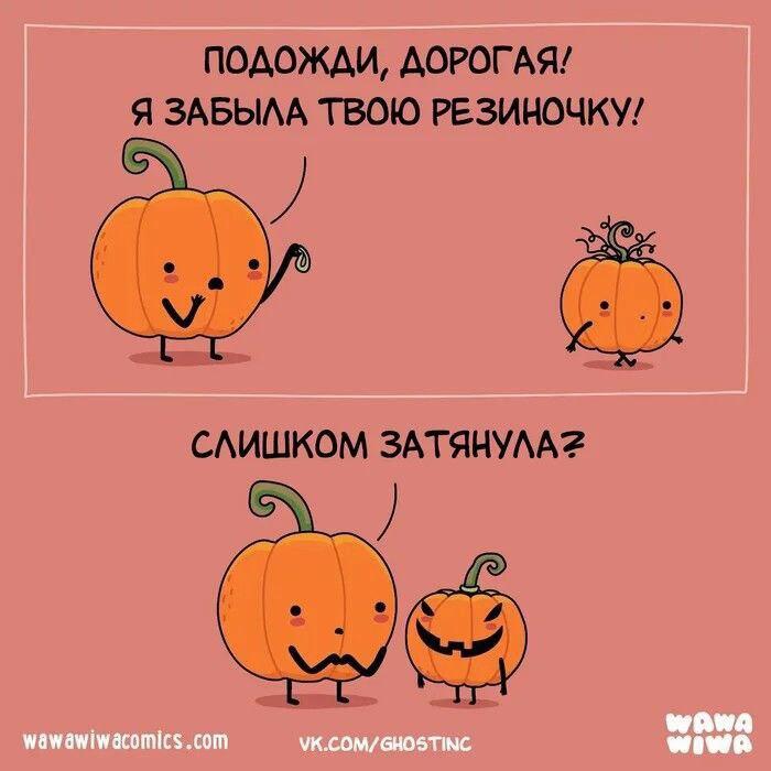 Мем без подписи