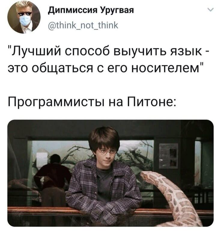 Ахахахах