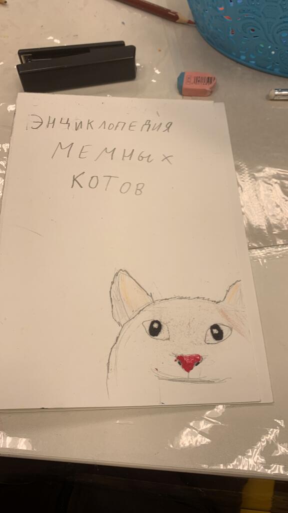 Кхм-Кхм дорогие господа ГДЕ ВОПРОСЫ мне уде скучно дайте вопросы