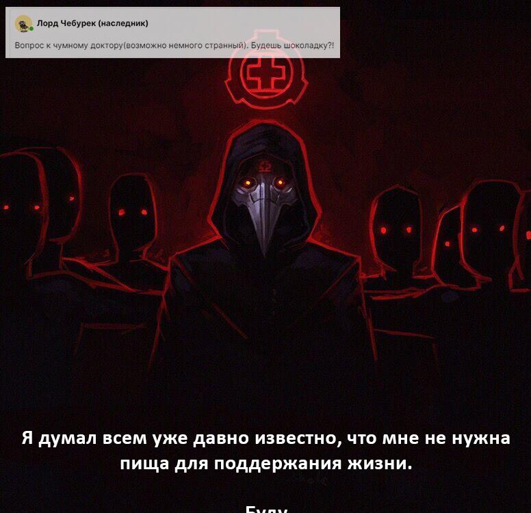 Кажется я вернул эту рубрику...
Вопросы можно задать любым объектам.
Если что, внизу экрана ничего нет