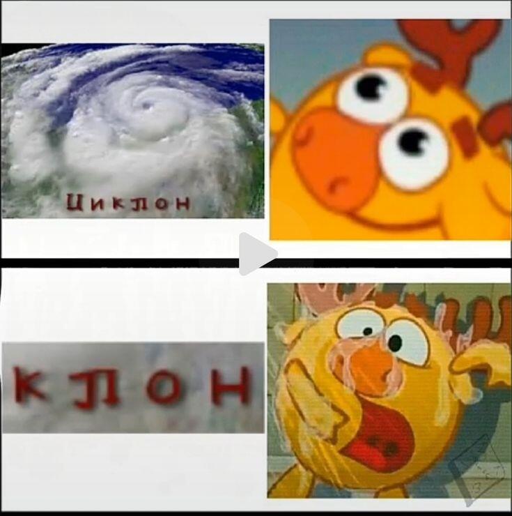 Мем без подписи