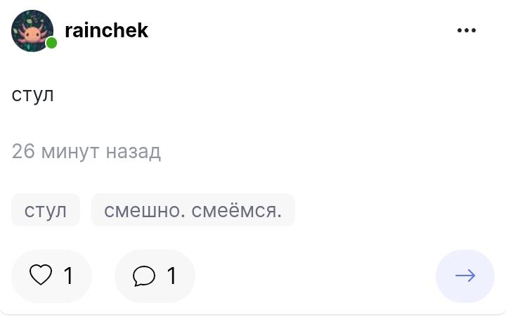 раньше: меми были гениально простие! простенький стиль который был не...