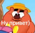 Сбегу с лагеря, никто и не заметит!
Так-же вожатые у выхода: