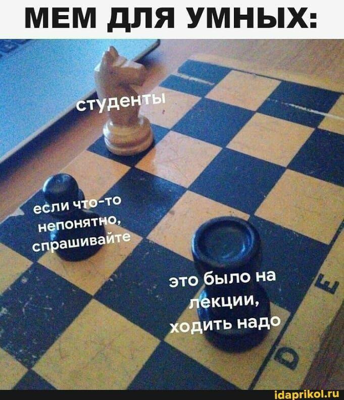 Ах, как же приятно чувствовать вкус поломаной логики по утрам