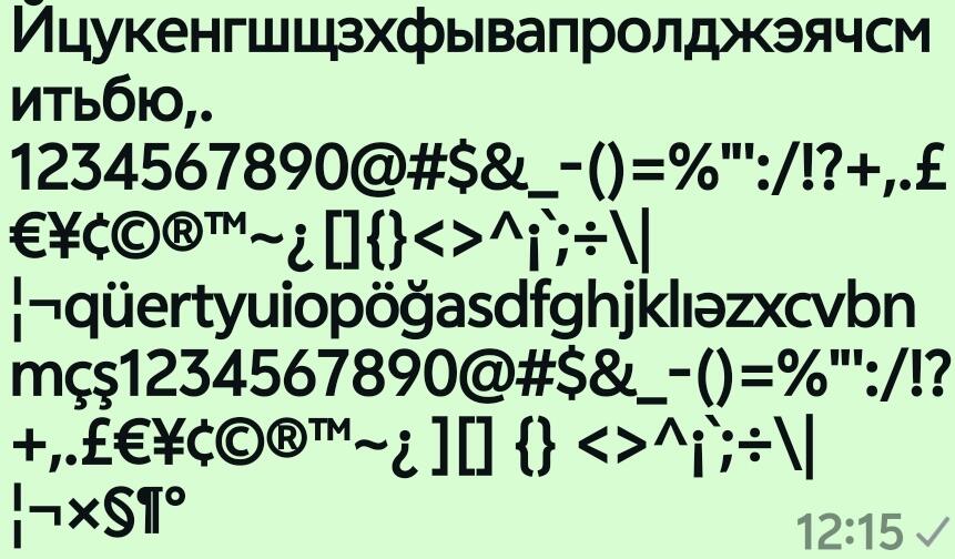Я: *запускаю игру на ноуте*
Ноут: