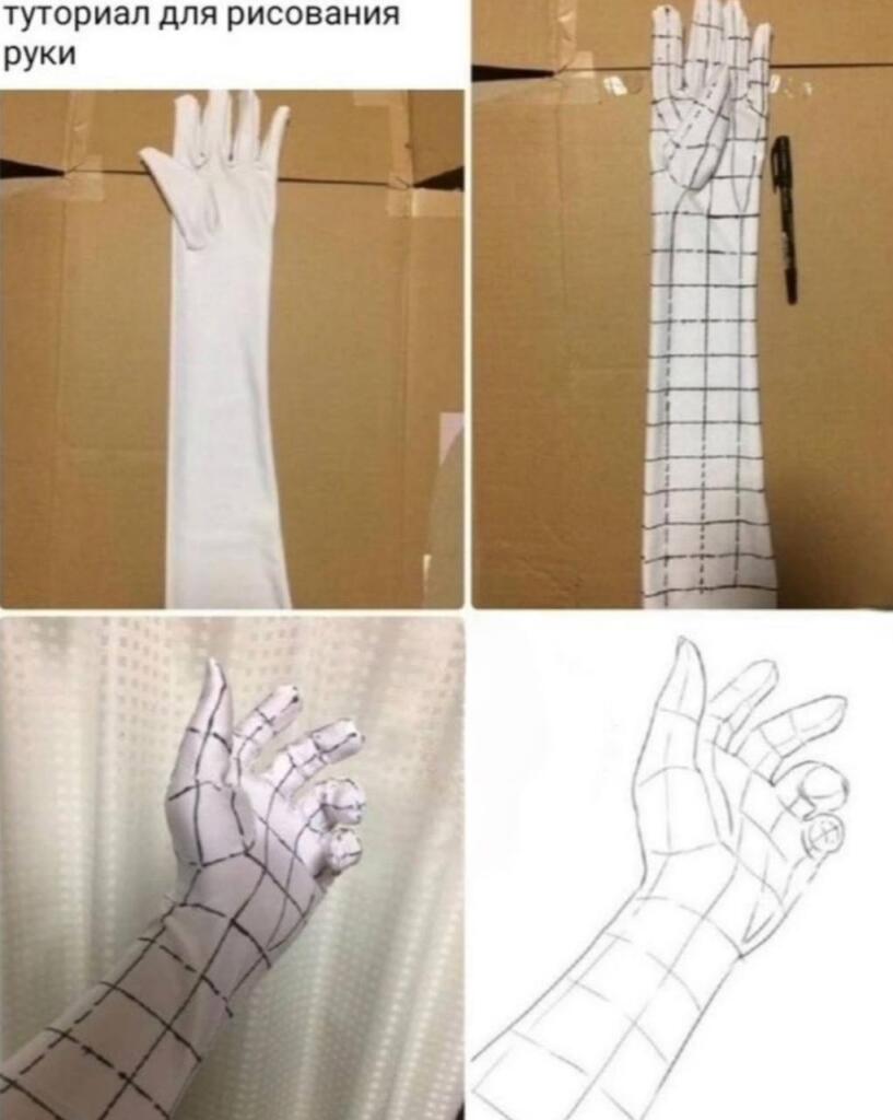 ДА ОН ГЕНИЙ