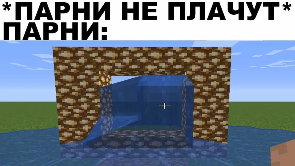 Жаль конечно всех кто пытался построить портал в рай, но для этого есть мод aether