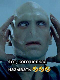 Мем без подписи