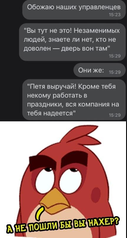 .