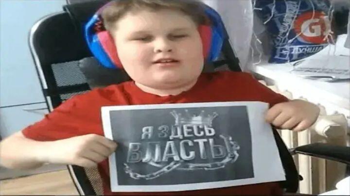 Я🫅 власть мемозга, остальные фейки
