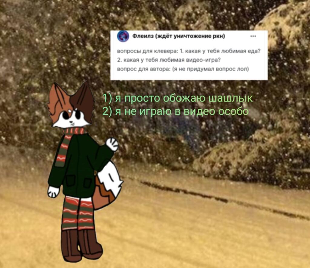 Я скатилась в рисовании 😀 ладно ладно может не все так уж и плохо? Ко...
