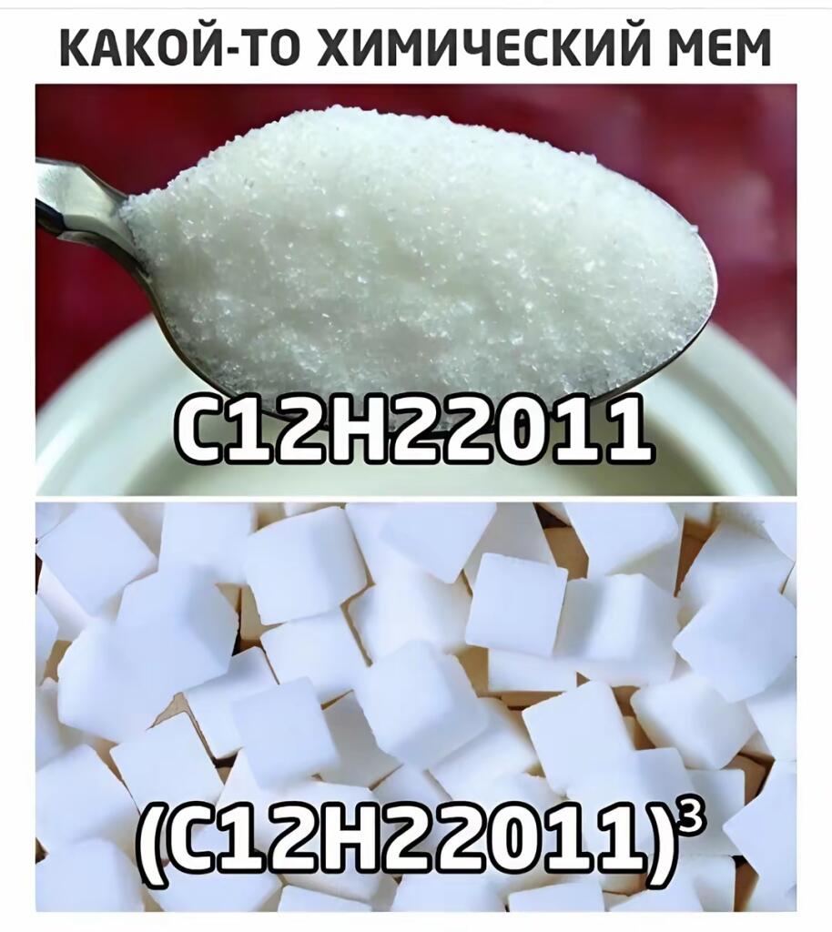 Ь