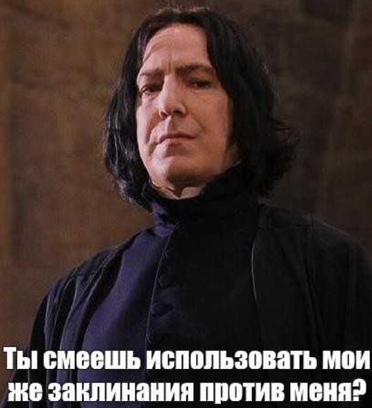 Мем от kpaM