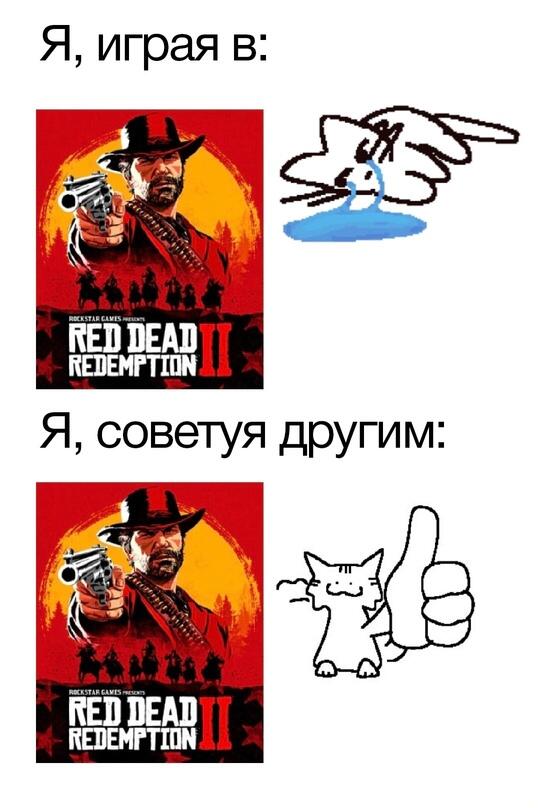 Мем от Брахмапутра