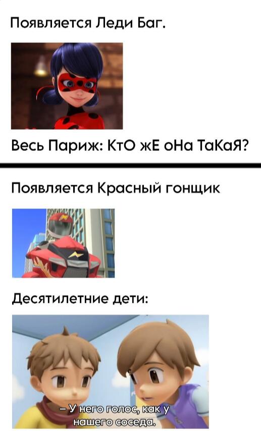 Мем без подписи