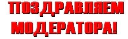 С др форвил