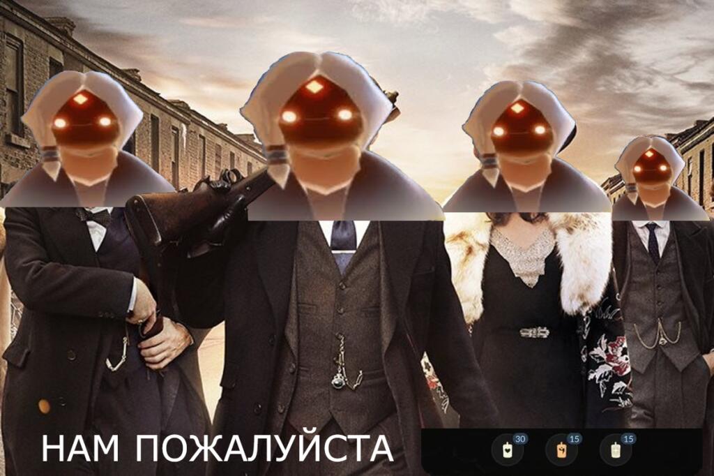 Мем от Kontent_Stimulation