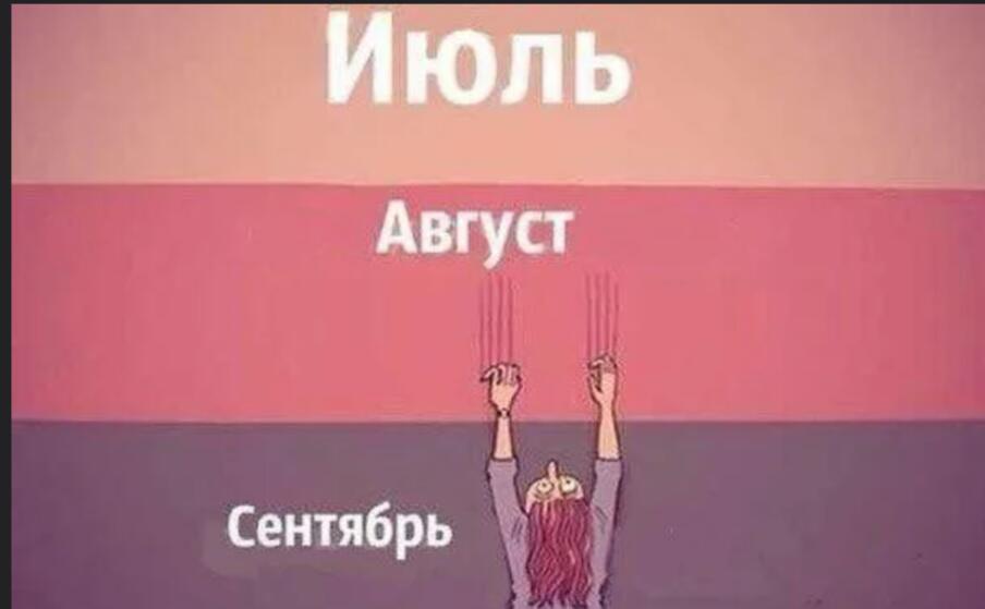 это мой первый пост не судите строго