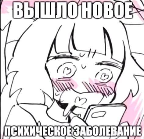 АФАНАРЕТЬ