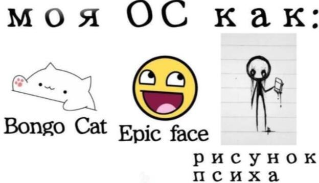 ленька