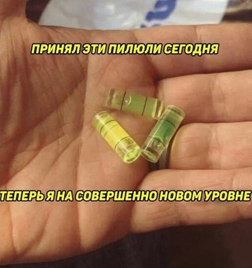 Кто нибудь знает что это?