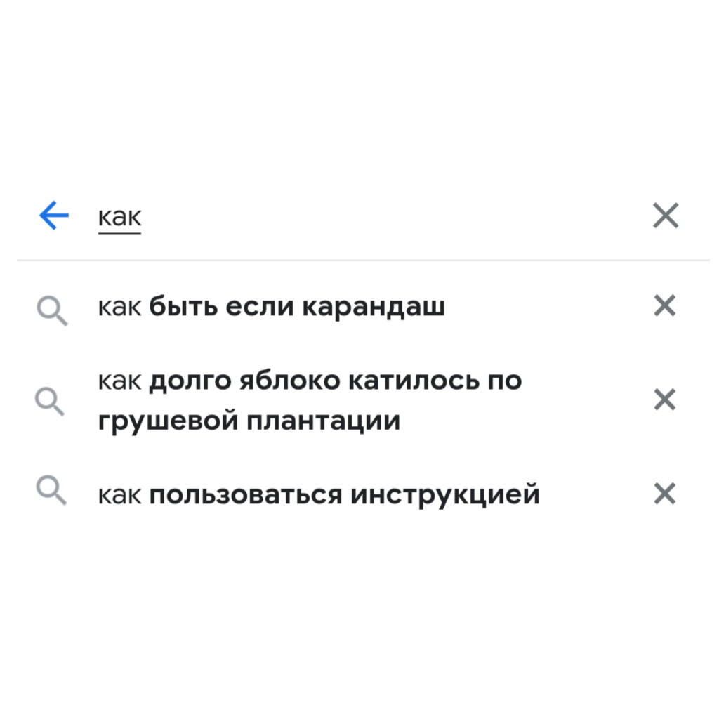 ЪыЪ👍