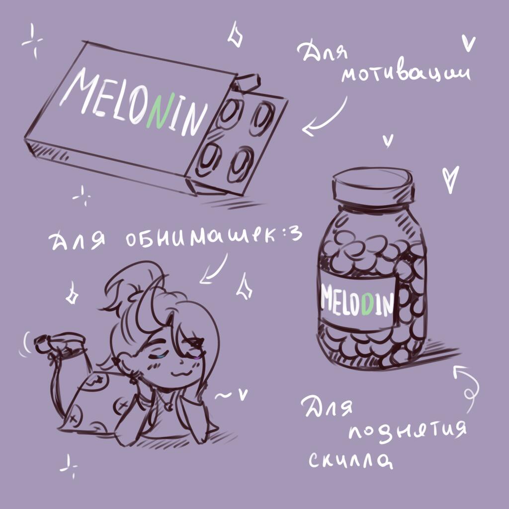 Мне понравилась эта фраза Саймона. Это слишком гениально✨ (про скилл...