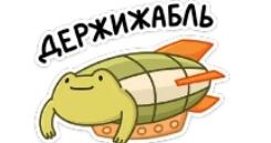 Немного среды вам в ленту :)