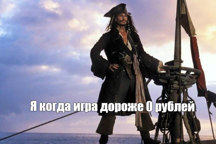 Мем от Лайм