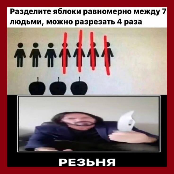 Своеобразное решение задачки...