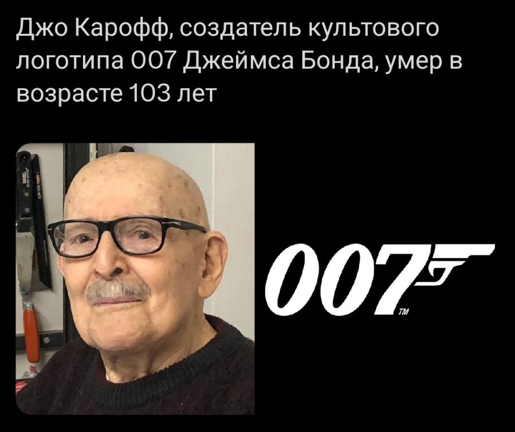 Хотел вчера выложить, но не получилось.
Press F🫡