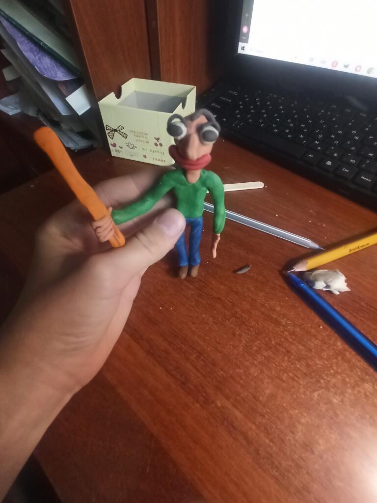 Балдос