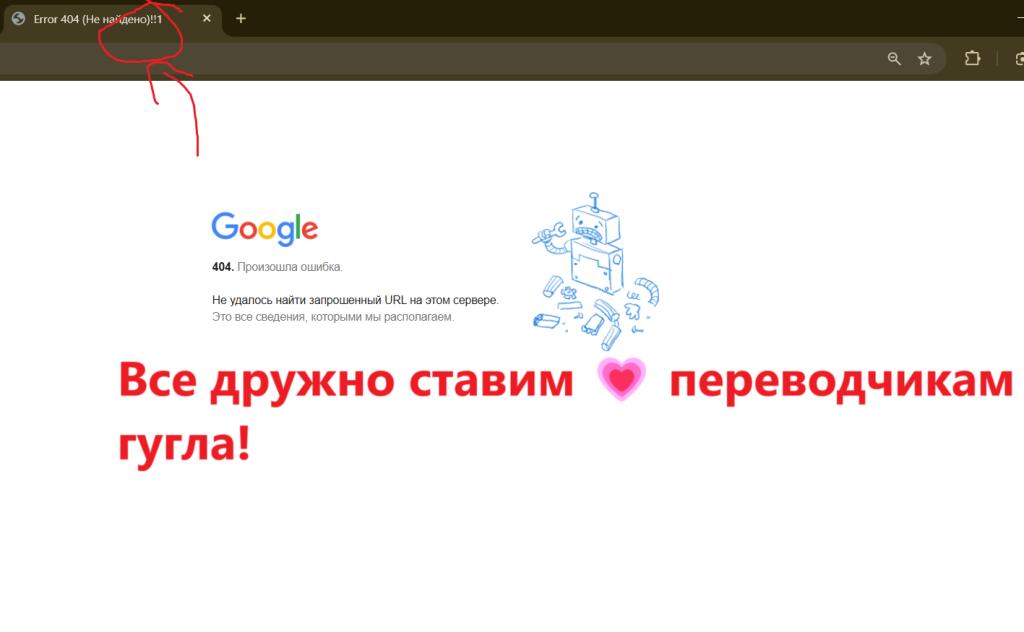 НЕ ФОТОШОП!!!