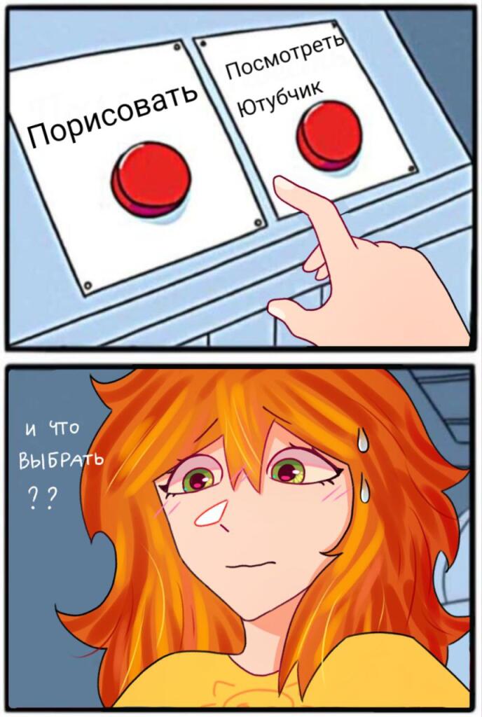 Как сложно то...